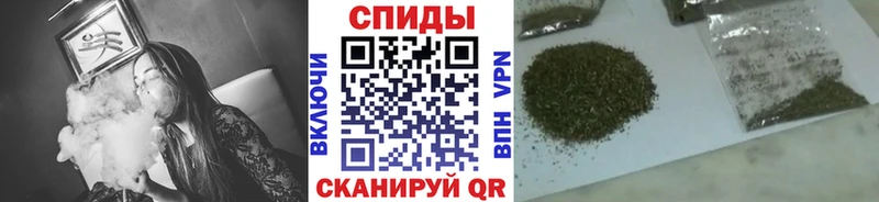 наркота  Ярославль  БУТИРАТ 1.4BDO 