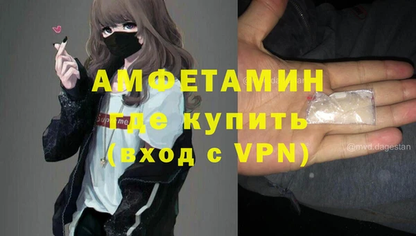 ПСИЛОЦИБИНОВЫЕ ГРИБЫ Лихославль