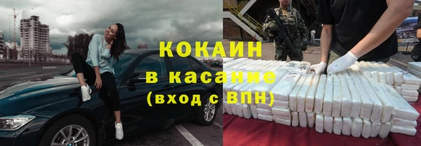 таблы Липки