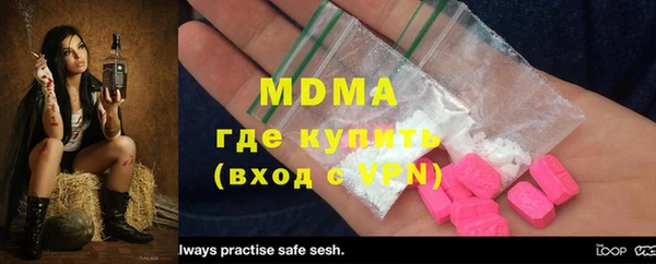 прущие грибы Лиски