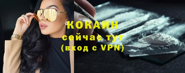 меф VHQ Магас
