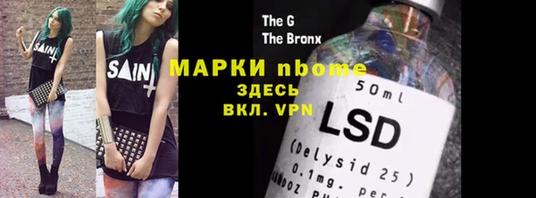 меф VHQ Магас
