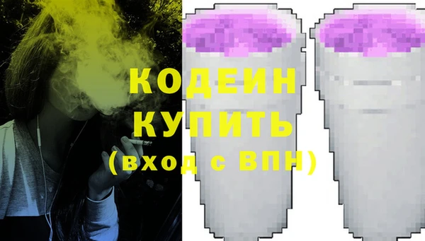 таблы Липки
