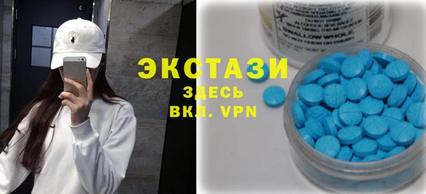 мет Майский