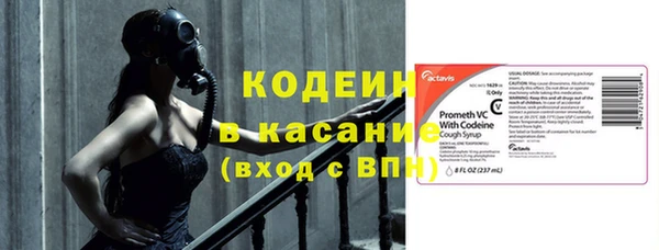 меф VHQ Магас