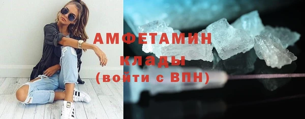 мет Майский