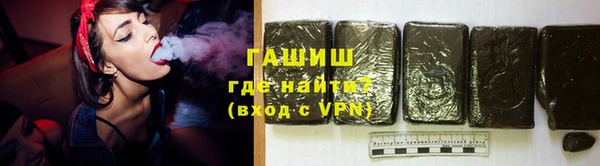 прущие грибы Лиски