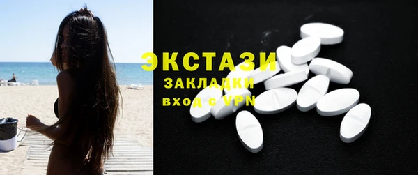 прущие грибы Лиски