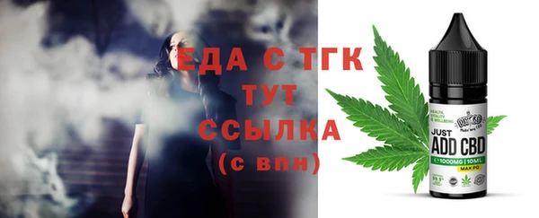 таблы Липки