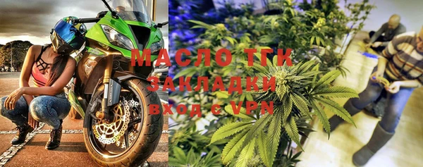 прущие грибы Лиски