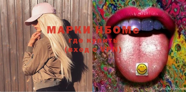 таблы Липки