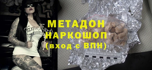 меф VHQ Магас