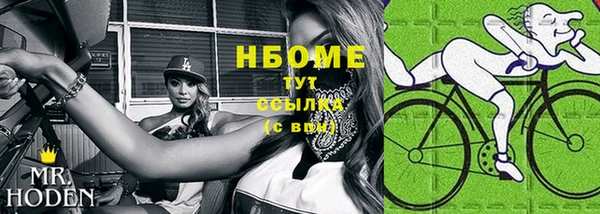 прущие грибы Лиски