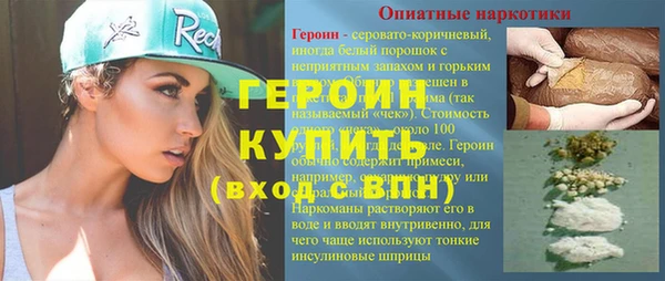 ПСИЛОЦИБИНОВЫЕ ГРИБЫ Лихославль
