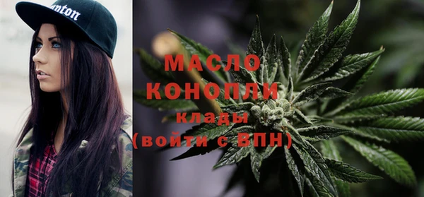ПСИЛОЦИБИНОВЫЕ ГРИБЫ Лихославль