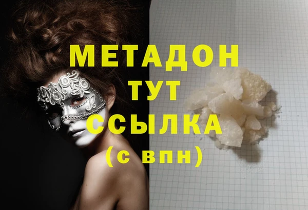 таблы Липки