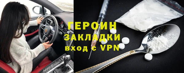 меф VHQ Магас
