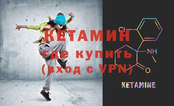 прущие грибы Лиски