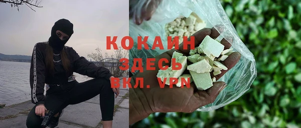 таблы Липки
