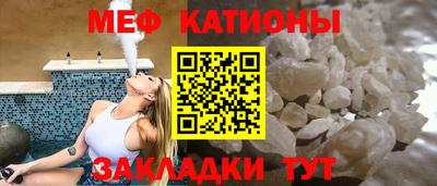 кокаин перу Кунгур