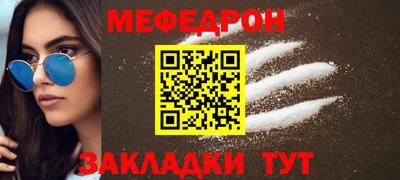 jwh Кулебаки
