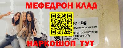 jwh Кулебаки