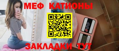 спайс Апшеронск