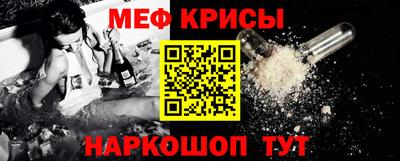 PSILOCYBIN Кумертау