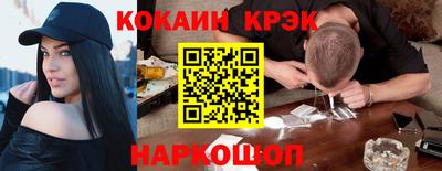 jwh Кулебаки