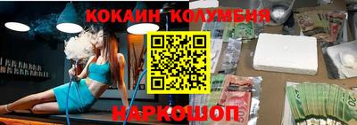 PSILOCYBIN Кумертау