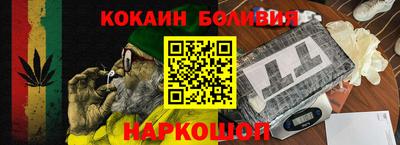 PSILOCYBIN Кумертау