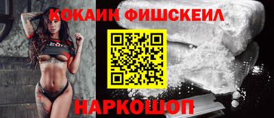PSILOCYBIN Кумертау