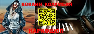 jwh Кулебаки