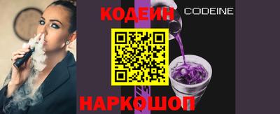 jwh Кулебаки