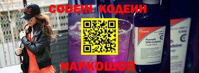 jwh Кулебаки