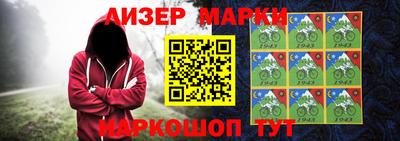 PSILOCYBIN Кумертау