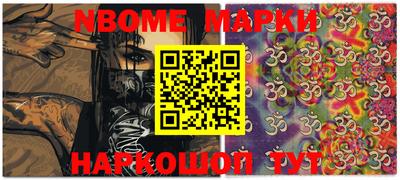 PSILOCYBIN Кумертау