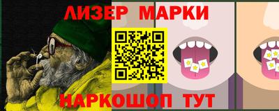 jwh Кулебаки