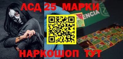 прущая мука Аргун