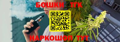 прущая мука Аргун