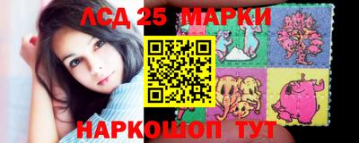 мефедрон Апрелевка