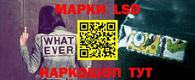 кокаин перу Кунгур