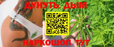 jwh Кулебаки