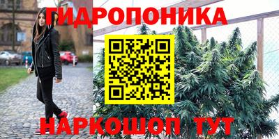 кокаин перу Кунгур