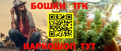 кокаин перу Кунгур