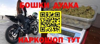 jwh Кулебаки