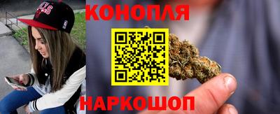 PSILOCYBIN Кумертау