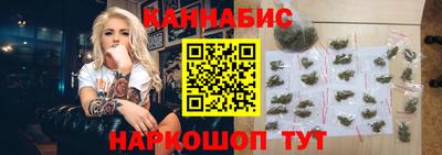 прущая мука Аргун