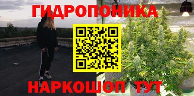 кокаин перу Кунгур