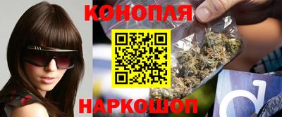 PSILOCYBIN Кумертау